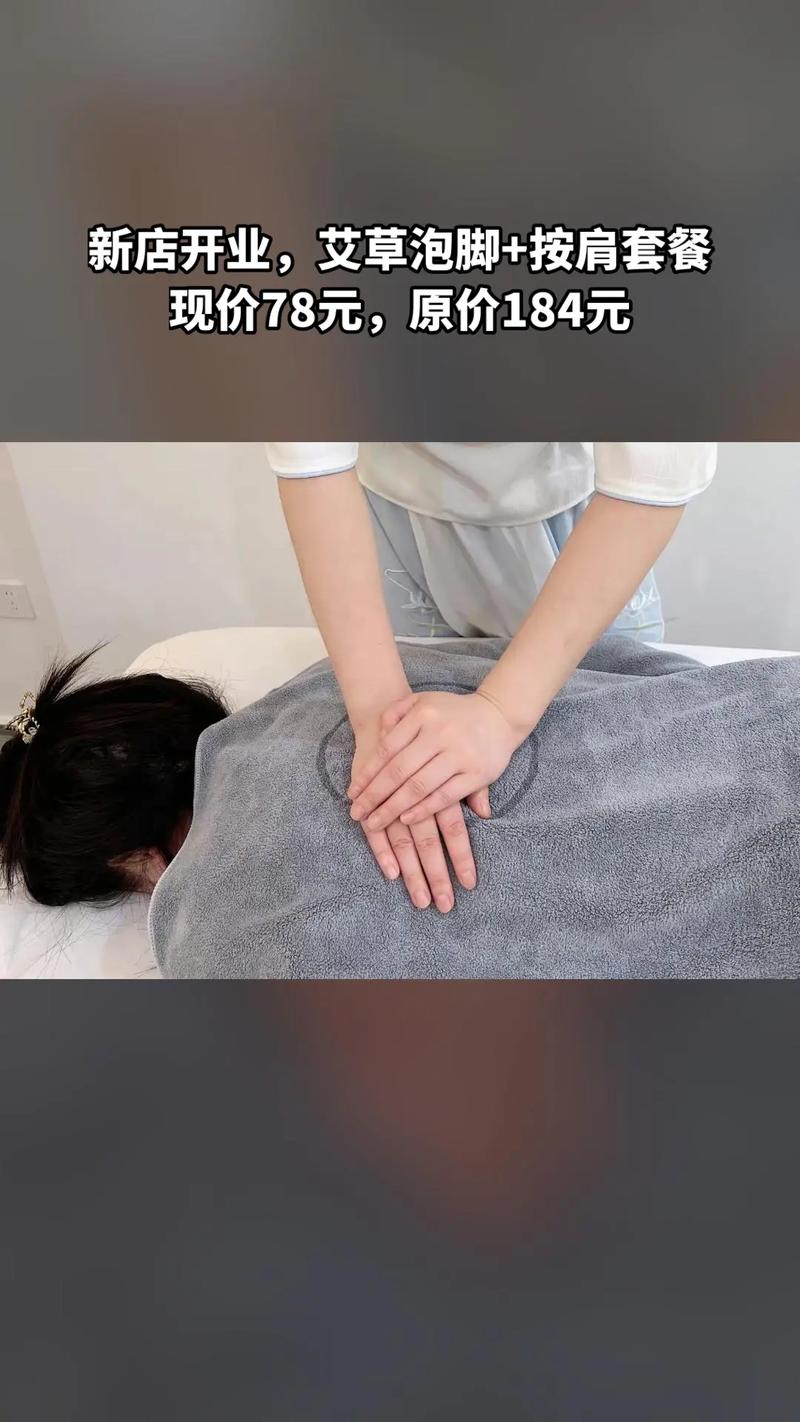 茶韵人生